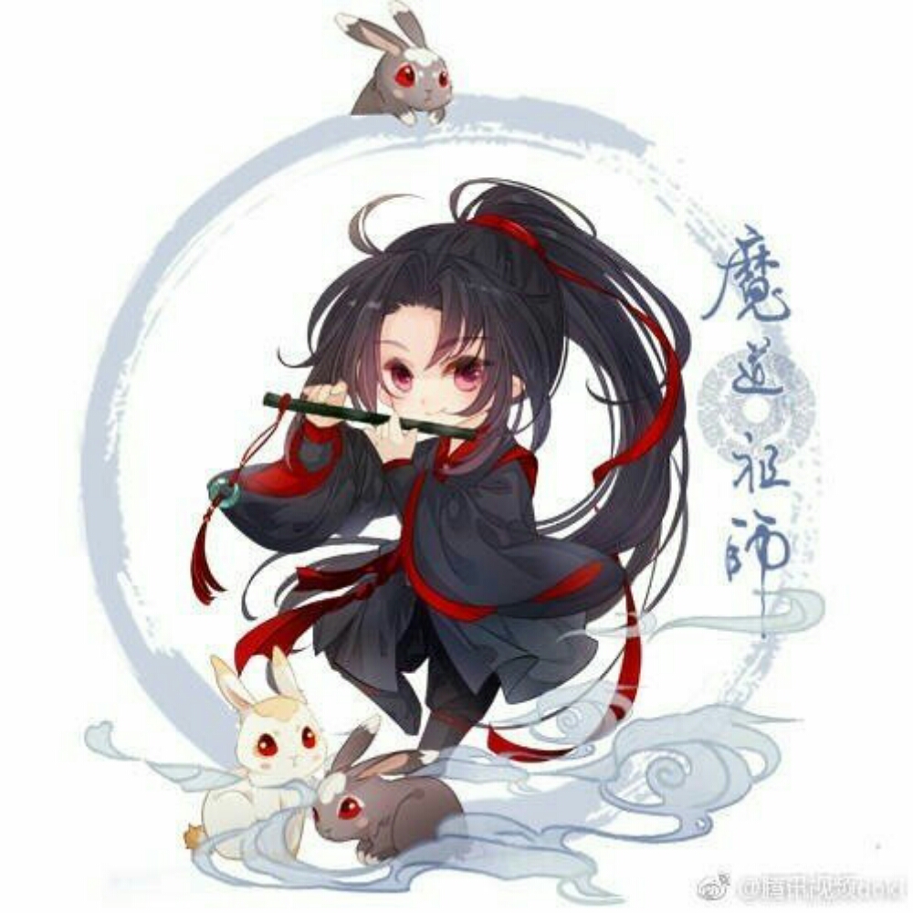 魏无羡