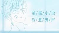 知音难寻-KilaKila直播