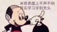 三千🐟不吃鲸🐳的直播间-克拉克拉直播