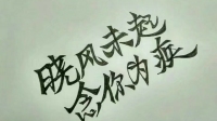 睡前音乐-KilaKila直播