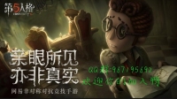 来插队鸭-KilaKila直播