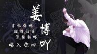 唱歌给你听吖-KilaKila直播