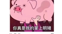 全网找富婆!-KilaKila直播