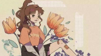 就这样……-KilaKila直播