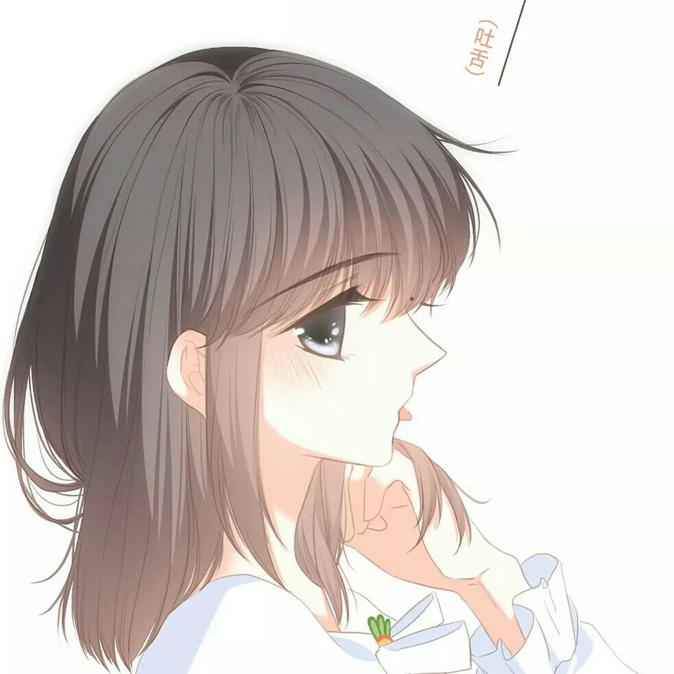 狄淇儿 