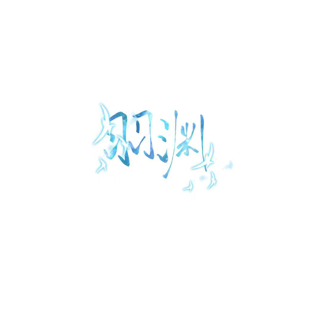 歡樂之夜(歡迎點歌)-KilaKila直播