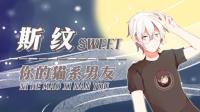 天气转凉啦,快来哥哥怀里吧~-KilaKila直播