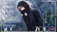 阴间商人玄幻 历险 妙趣横生 夺宝奇兵 持续更新-KilaKila直播