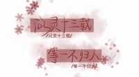 肖战公认女友的直播间-KilaKila直播