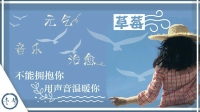 公子 留步~-KilaKila直播