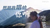 瞅啥呢,看见不进来坐会儿?-KilaKila直播