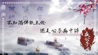 人帅音酥夜公子-KilaKila直播