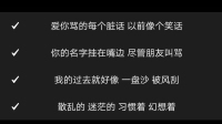 拾沫♭的直播间-KilaKila直播
