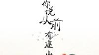 录音啦-KilaKila直播