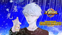 想要棒棒糖🍭-KilaKila直播