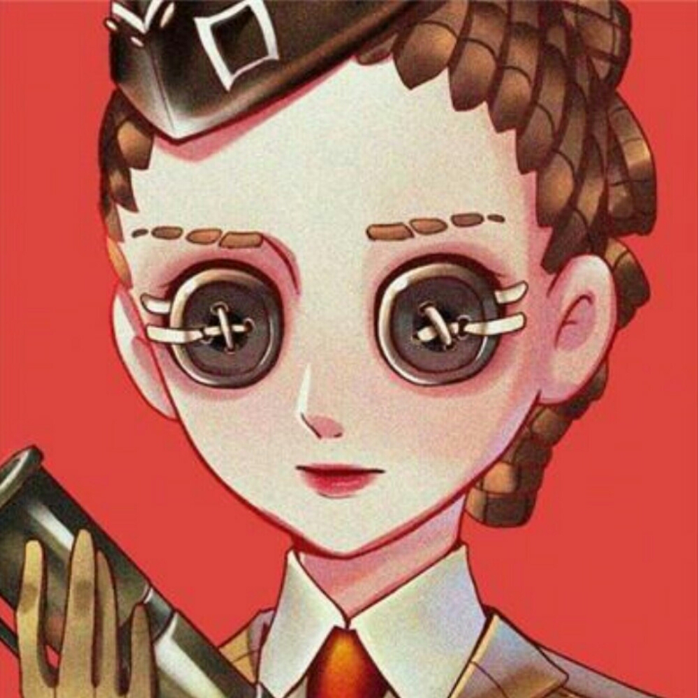 空军欢迎