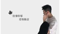 晚上好呀-KilaKila直播