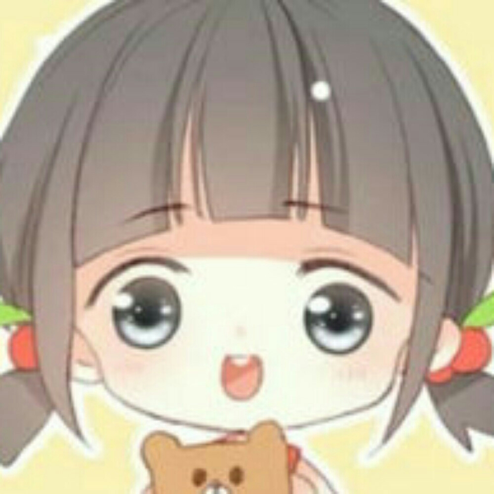 南淇(狄淇儿)