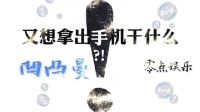 我来骗点粉丝,还有粉条,还有土豆大白菜啥的-KilaKila直播