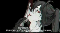 第五人格-KilaKila直播
