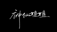 苏挽皖的直播间-KilaKila直播