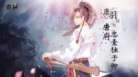 吃一次行不行?-KilaKila直播