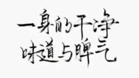 天青色等烟雨 而我在等你-KilaKila直播