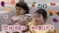 🌈明明你也很爱我-KilaKila直播