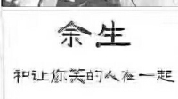 玄弥的东北隐身娃🌟的直播间-KilaKila直播
