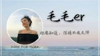 萌新开播,请多关照(*/∇\*)-KilaKila直播