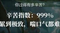 第五人格-KilaKila直播