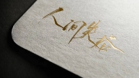 500f特别直播-克拉克拉直播