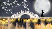 看一下妇联3:无限战争~-KilaKila直播