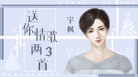 未来还有多远,爱已变为等待。-KilaKila直播