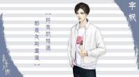 今天也想见到你-KilaKila直播