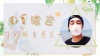 声音好听酥音-KilaKila直播