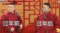 来了老弟-KilaKila直播