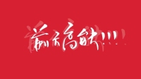 随意切换,只要你爱!-KilaKila直播