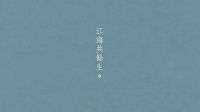 不要想太多-KilaKila直播