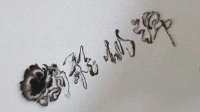 。-KilaKila直播