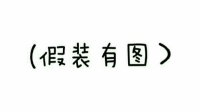 咕,聊天唱歌-KilaKila直播