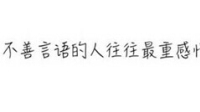 上午好-KilaKila直播