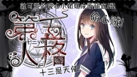 晚上好吖💖-KilaKila直播
