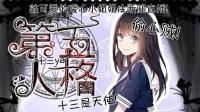 早呀( ^_^)/快乐打游戏-KilaKila直播