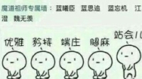 刷经验n~-KilaKila直播