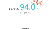 刷考题中🌚-KilaKila直播