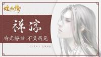 姑娘,晚上好啊。。。-KilaKila直播