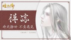 又是白嫖的一天