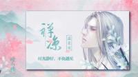 深夜偷偷上来游戏-KilaKila直播