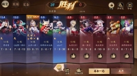 果然不管什么游戏,我都是辅助小能手嘛-KilaKila直播